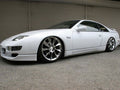 ARU3053 NISSAN 90-96 300ZX Struts Only