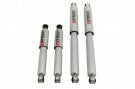 BEL9625 OE SHOCK ABSORBER - STREET PERFORMANCE