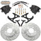 LSMFG Drilled & Slotted Rotor Upgrade fits 82-91 Chevy S10 Rear Disc Brake Conversion Kit (Without E-Brake)
