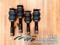 ATKAT-94CELICA-ST Toyota Celica 1994-1999