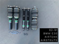 ATKAT-E30-ST BMW E30 3 Series 1982-1991
