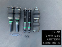ATKAT-E30-ST BMW E30 3 Series 1982-1991