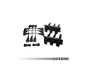 034 Motorsports Coil Conversion & ICM Delete Kit for Audi 2.7T S4/RS4/A6 C5 1998-2003