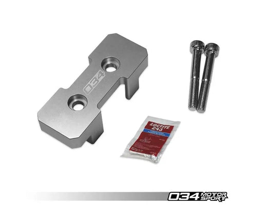 034 Motorsports Billet Aluminum Transmission Mount Insert Audi | Porsche 2008-2024