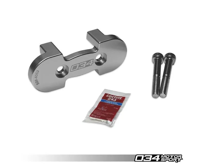 034Motorsport Billet Aluminum Transmission Mount Insert for Audi A4/S4/A5/S5/RS5/Q5/SQ5 2017-2024