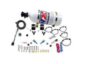 Nitrous Express 50-300 HP BMW EFI Dual Nozzle Nitrous Kit with 10lb Bottle, Part No. 20816-10