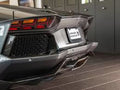 1016 Industries Radiator Vents for Lamborghini Aventador LP700 2013-2016, Carbon Fiber